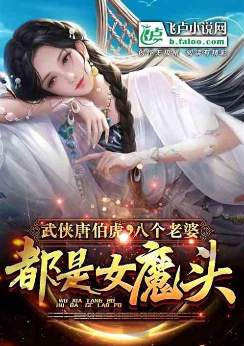 老旧废弃楼房逃脱3