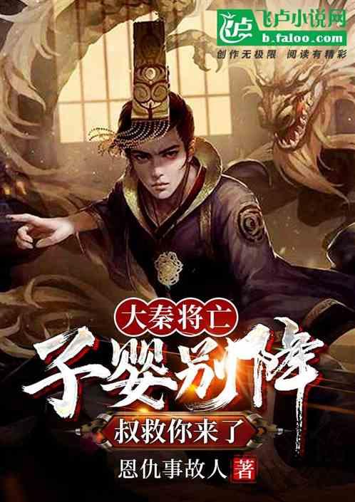 为什么喝水会发胖？游戏画面