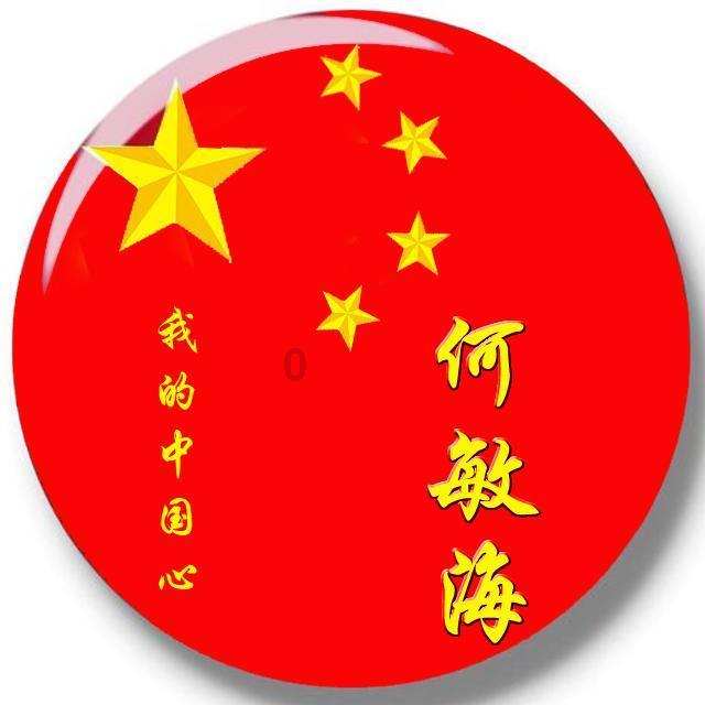 海滩度假胜地逃脱