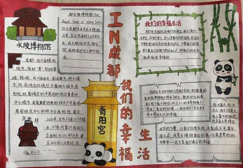 丰富市民新春餐桌