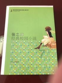 虫虫助手下载
