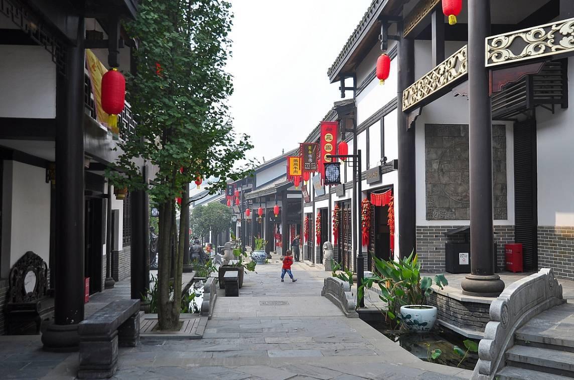 三年二班的英语翻译是什么？游戏画面