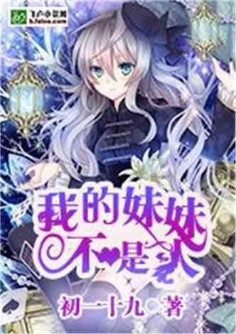 全民烧脑3去广告版